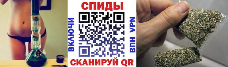 БУТИРАТ 99%  маркетплейс телеграм  Троицк  кракен ONION 