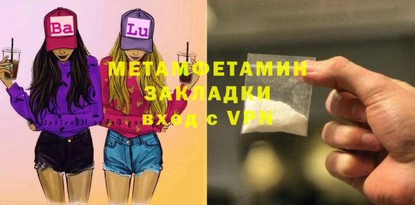 метадон Аркадак