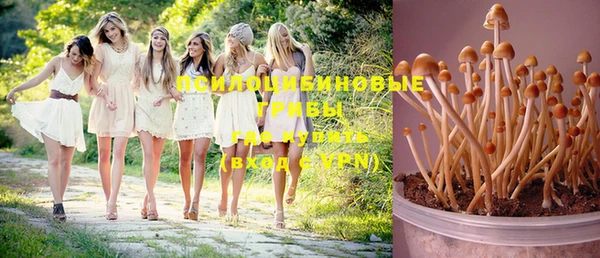 меф VHQ Михайловск