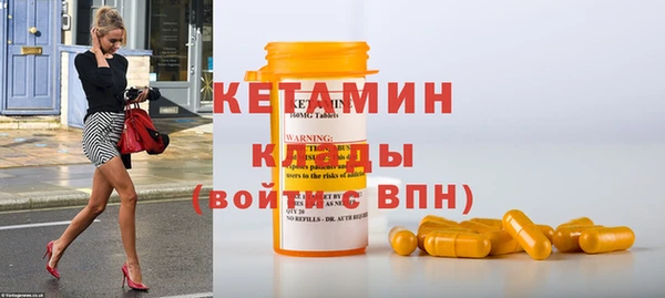 Альфа ПВП Алзамай