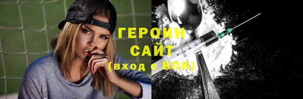 spice Михайлов