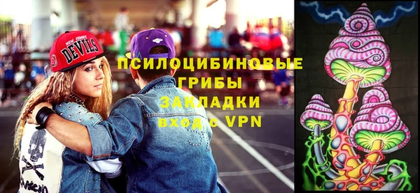эйфоретик Армянск