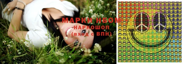 метадон Аркадак