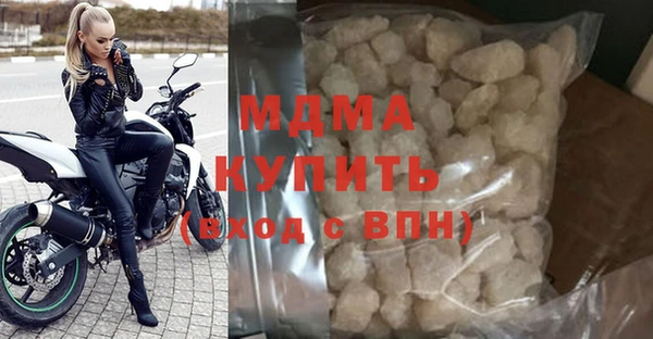 метадон Аркадак