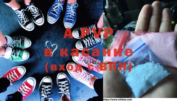 метадон Аркадак