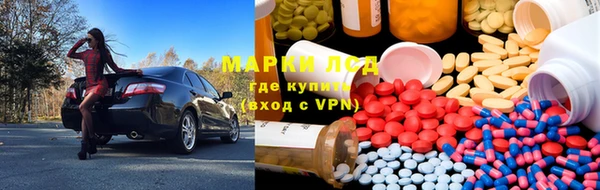 метадон Аркадак