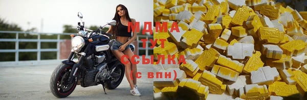 метадон Аркадак