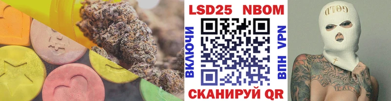 что такое наркотик  дарк нет как зайти  Лсд 25 экстази кислота  Троицк 